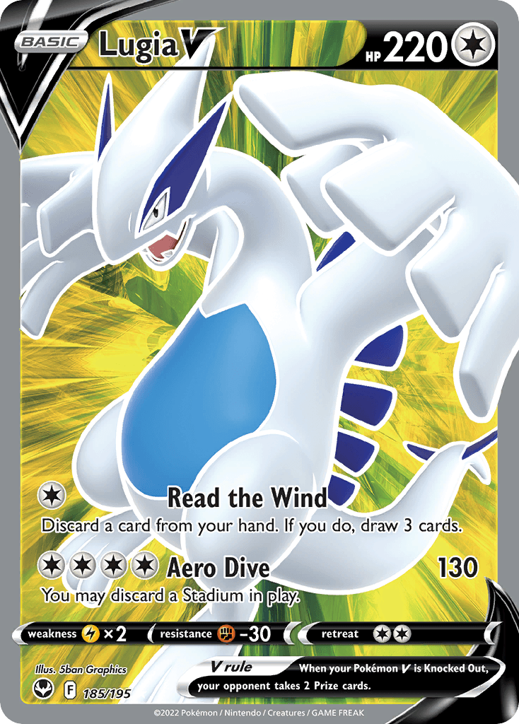 Lugia V: Silver Tempest