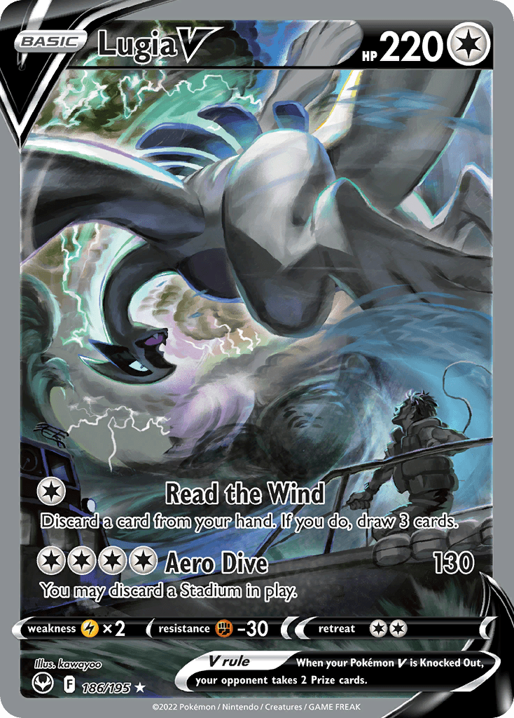 Lugia V: Silver Tempest