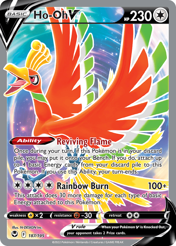 Ho-Oh V: Silver Tempest