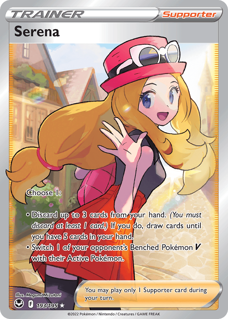 Serena: Silver Tempest