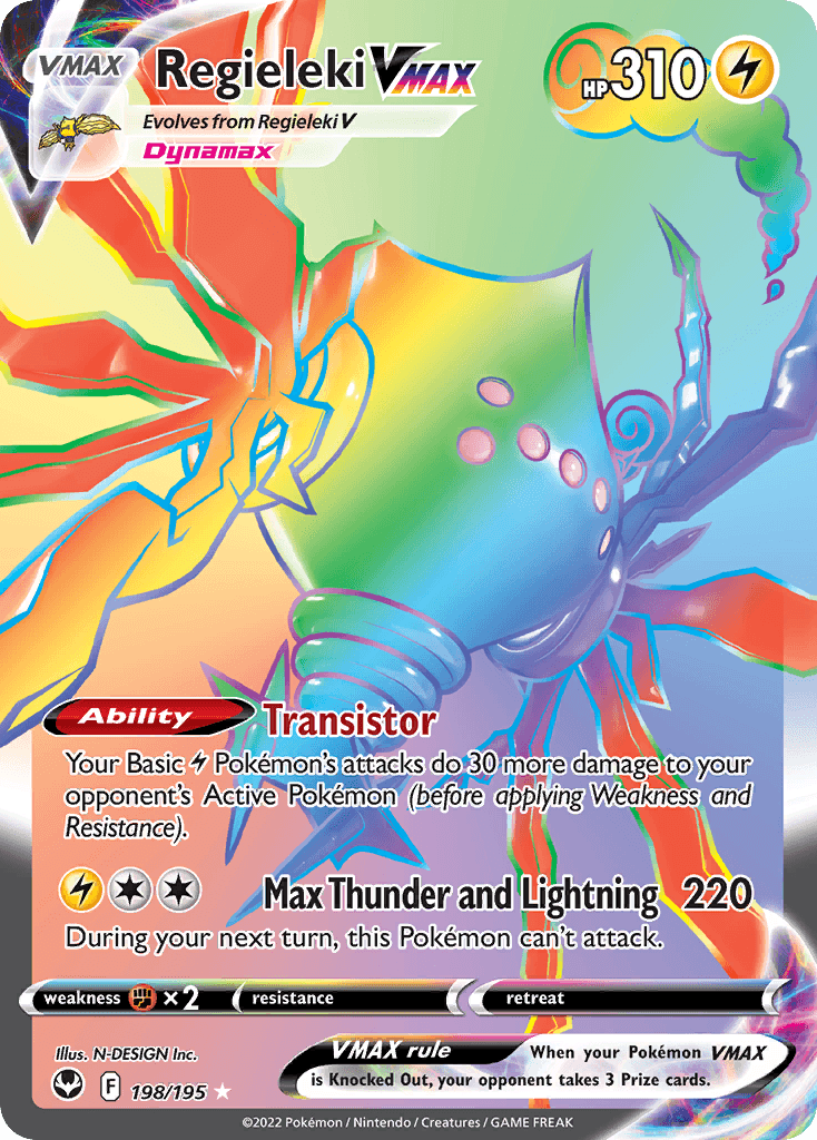 Regieleki VMAX: Silver Tempest