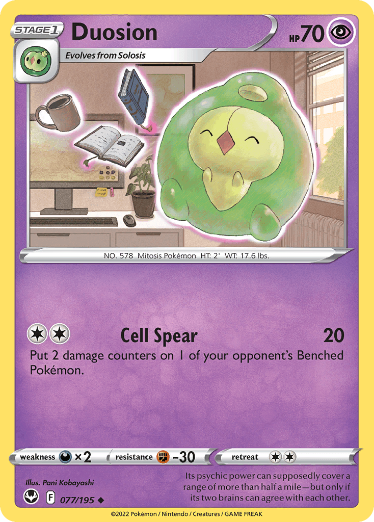 Duosion: Silver Tempest