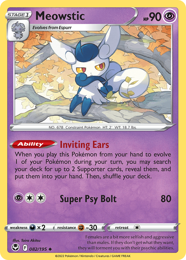Meowstic: Silver Tempest
