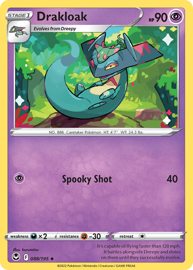 Drakloak: Silver Tempest
