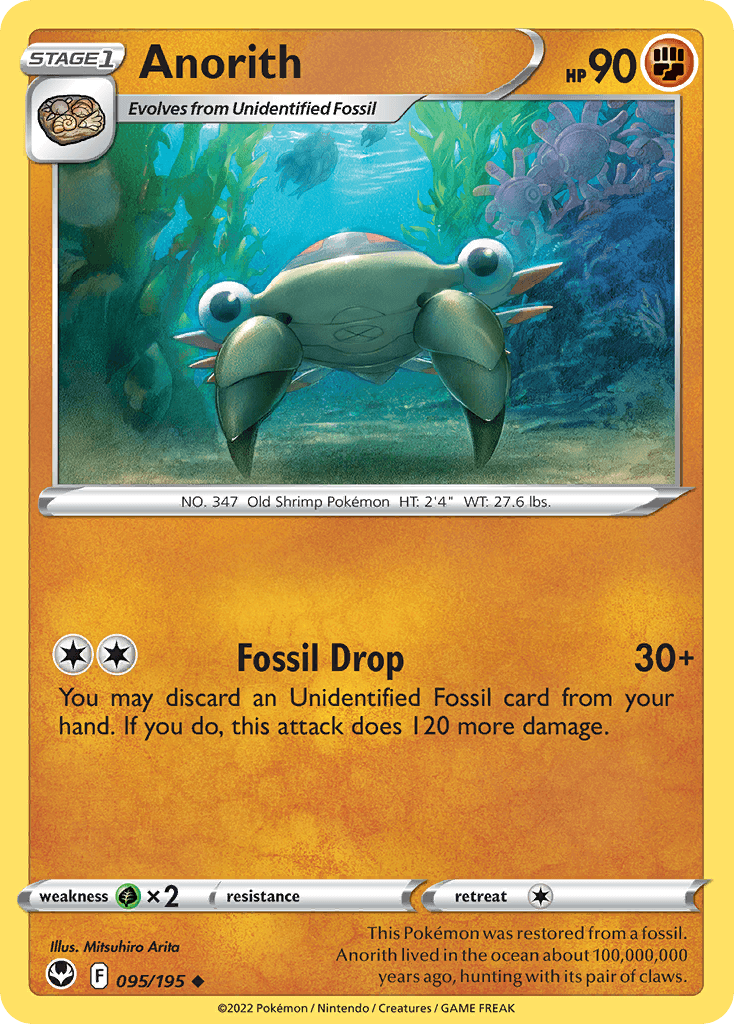 Anorith: Silver Tempest