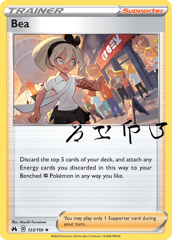 Bea: Crown Zenith