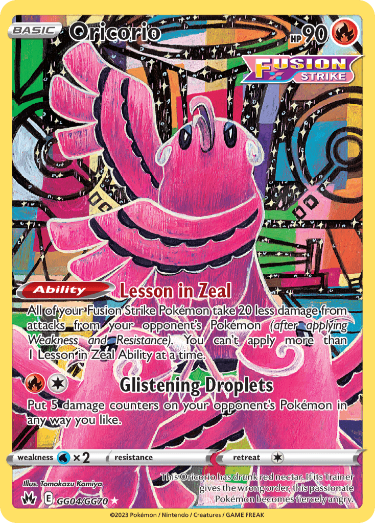 Oricorio: Crown Zenith Galarian Gallery