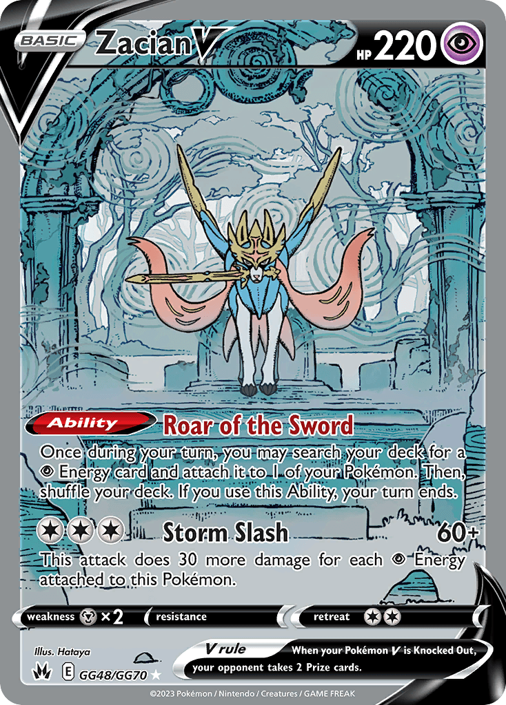 Zacian V: Crown Zenith Galarian Gallery