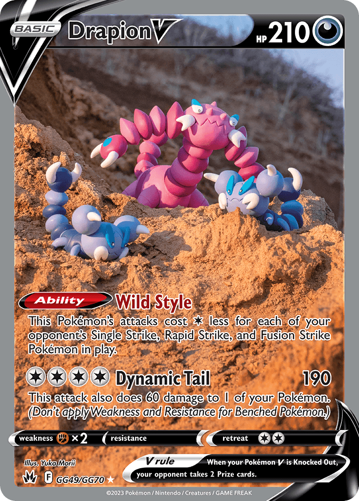 Drapion V: Crown Zenith Galarian Gallery