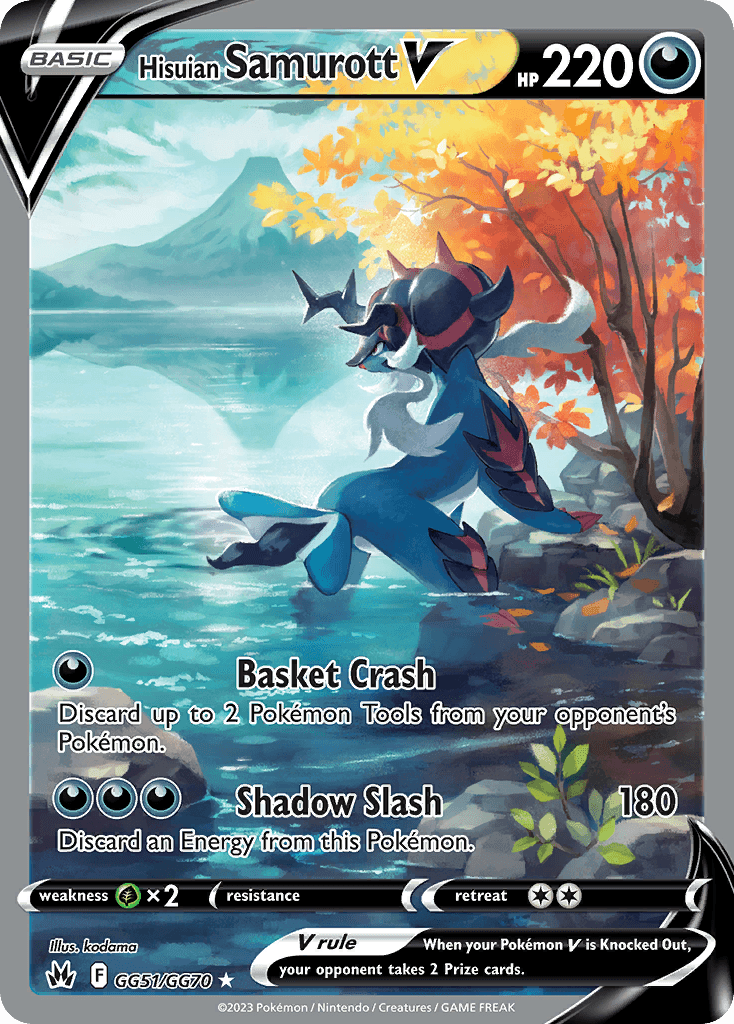 Hisuian Samurott V: Crown Zenith Galarian Gallery