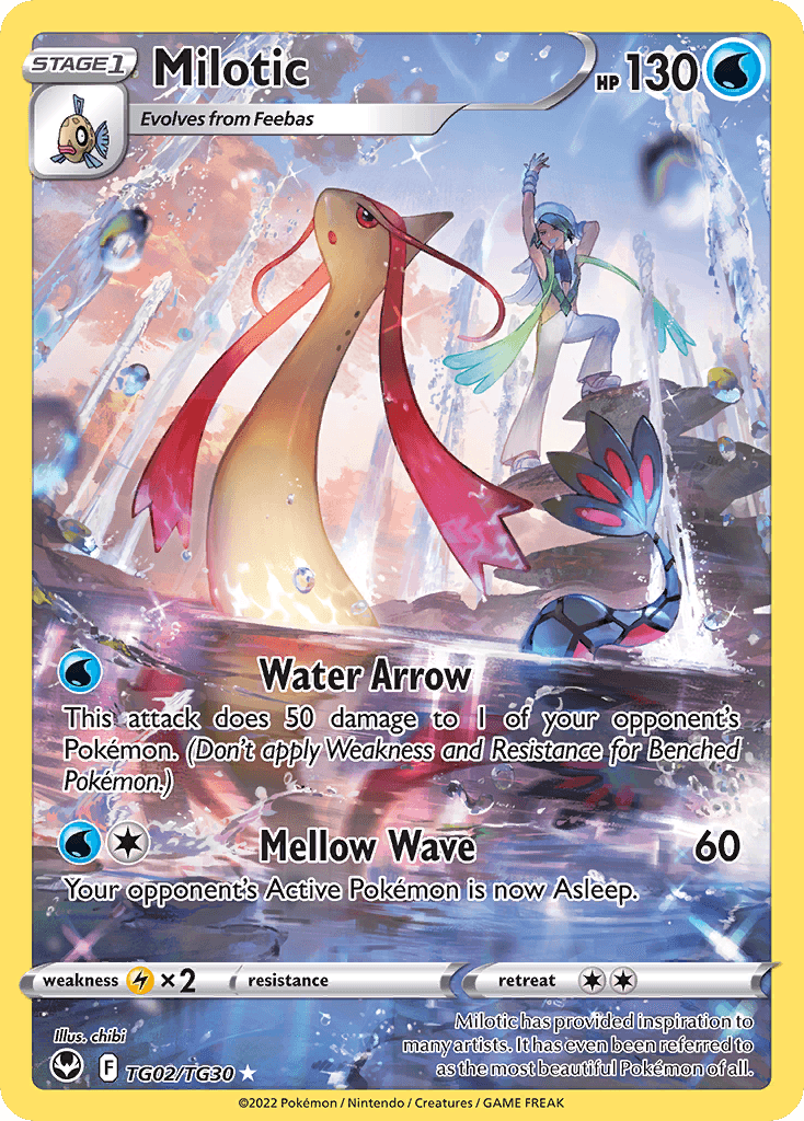 Milotic: Silver Tempest Trainer Gallery