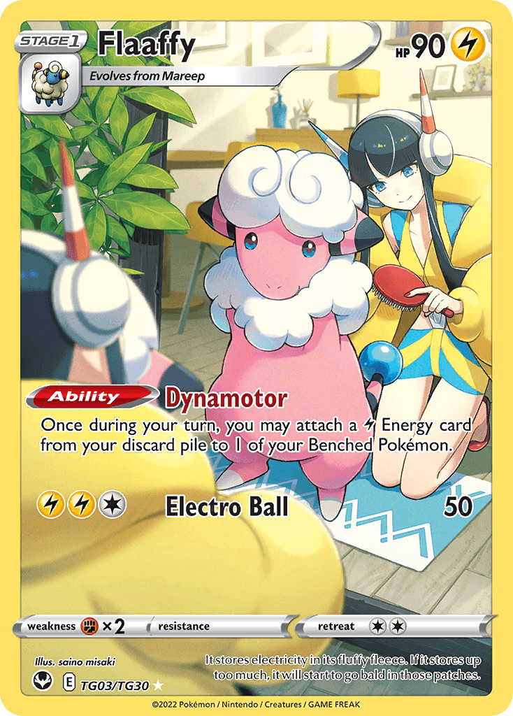 Flaaffy: Silver Tempest Trainer Gallery