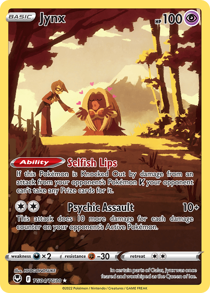 Jynx: Silver Tempest Trainer Gallery