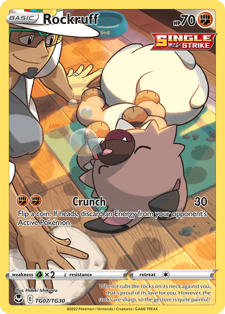 Rockruff: Silver Tempest Trainer Gallery