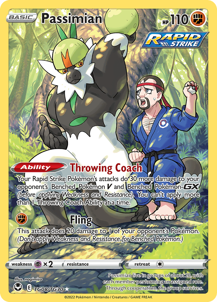 Passimian: Silver Tempest Trainer Gallery