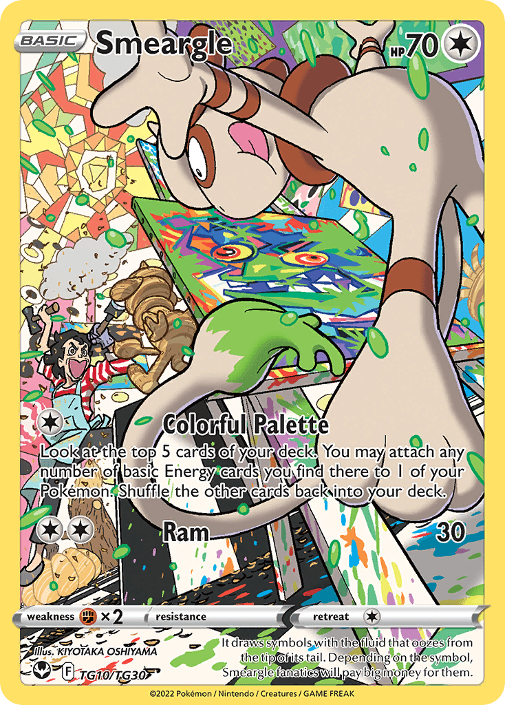 Smeargle: Silver Tempest Trainer Gallery