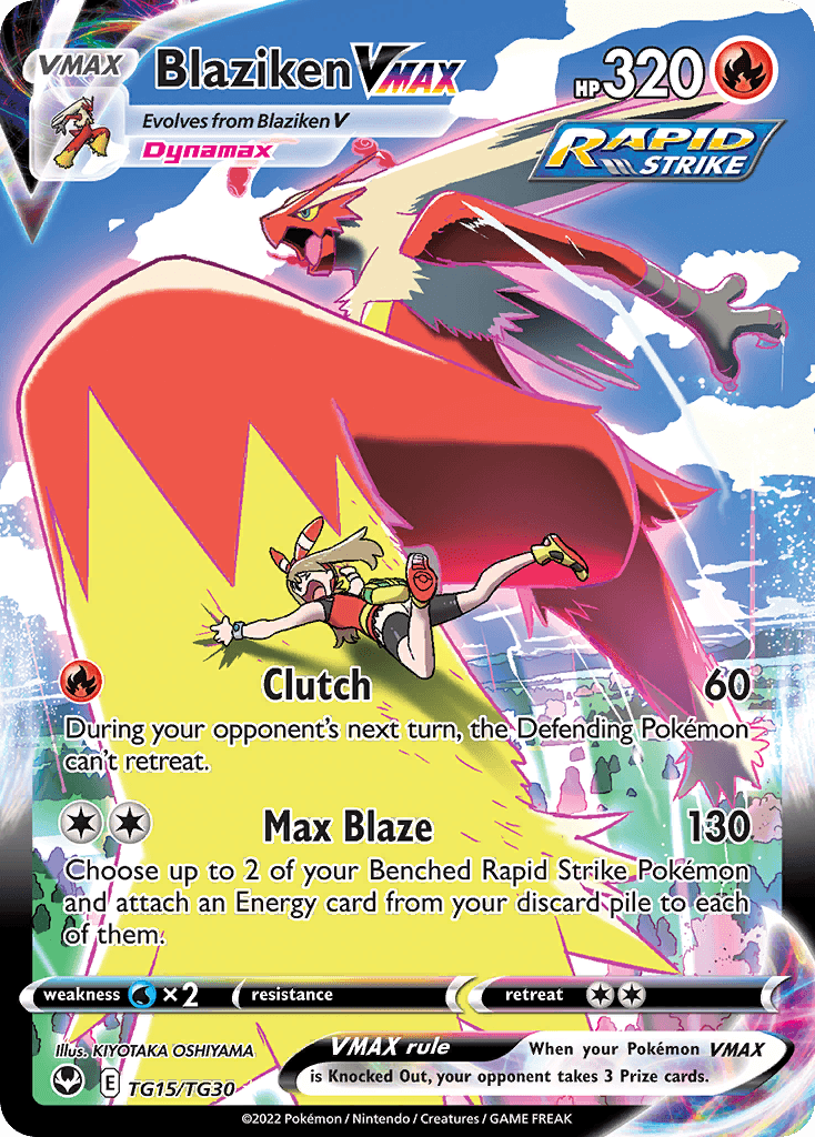 Blaziken VMAX: Silver Tempest Trainer Gallery