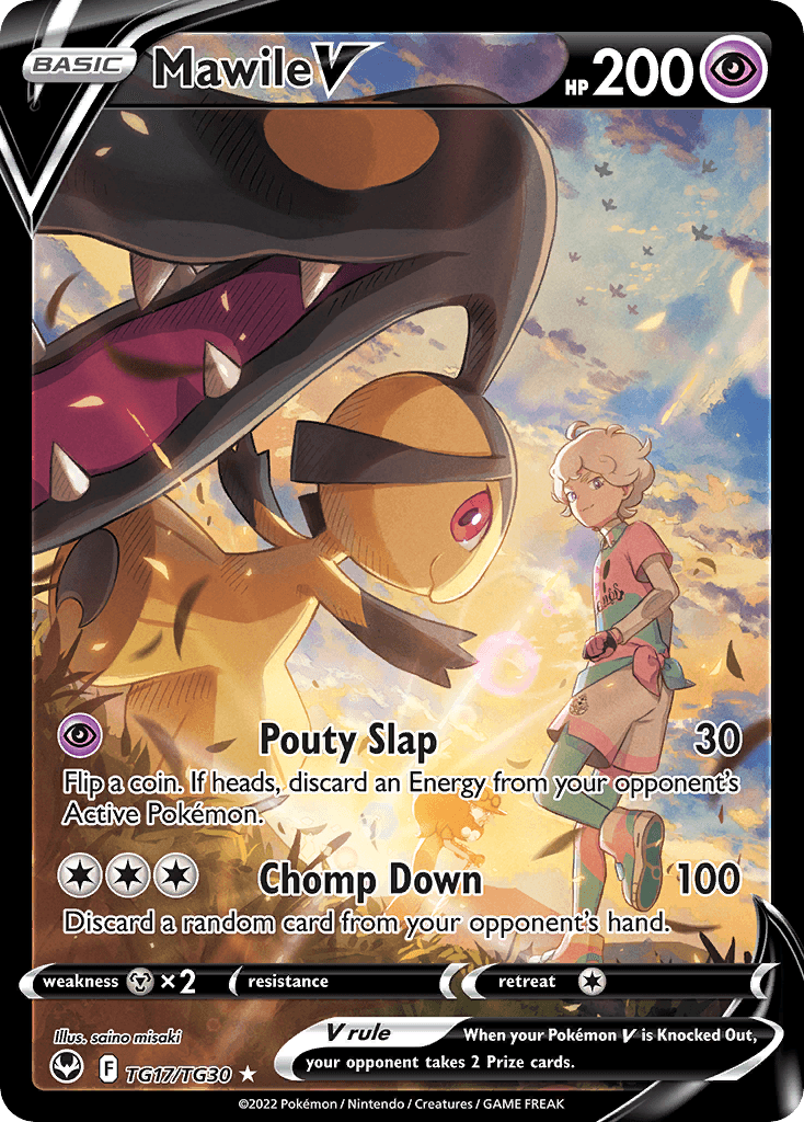 Mawile V: Silver Tempest Trainer Gallery