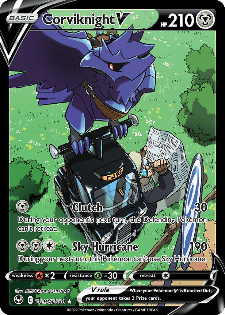 Corviknight V: Silver Tempest Trainer Gallery
