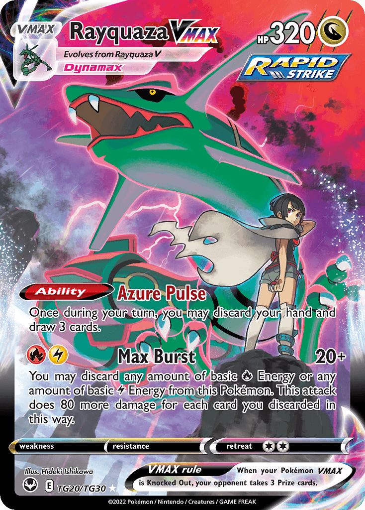 Rayquaza VMAX: Silver Tempest Trainer Gallery