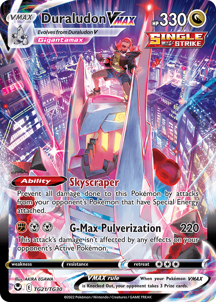 Duraludon VMAX: Silver Tempest Trainer Gallery