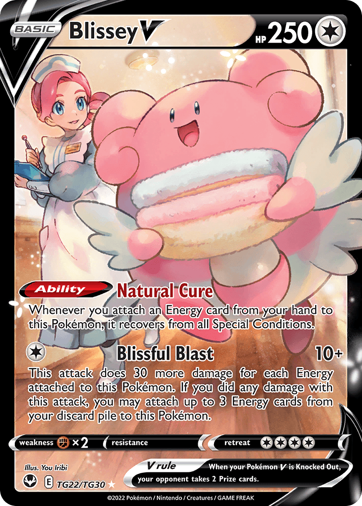 Blissey V: Silver Tempest Trainer Gallery