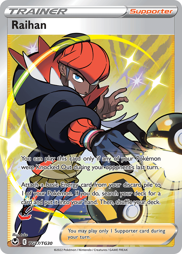 Raihan: Silver Tempest Trainer Gallery