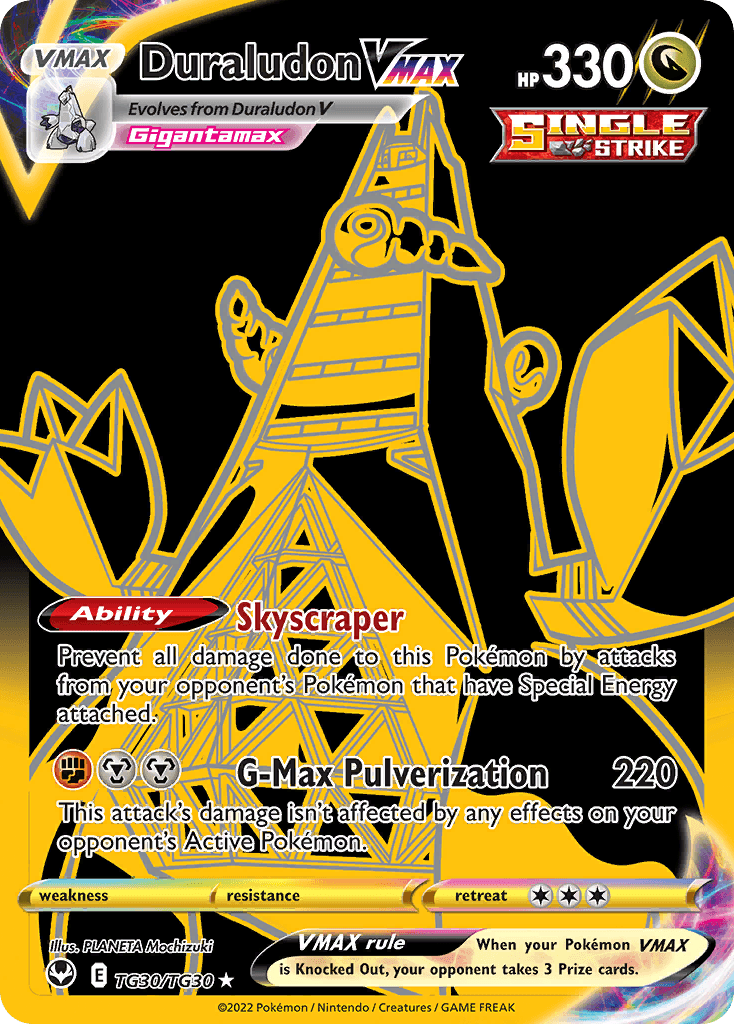 Duraludon VMAX: Silver Tempest Trainer Gallery