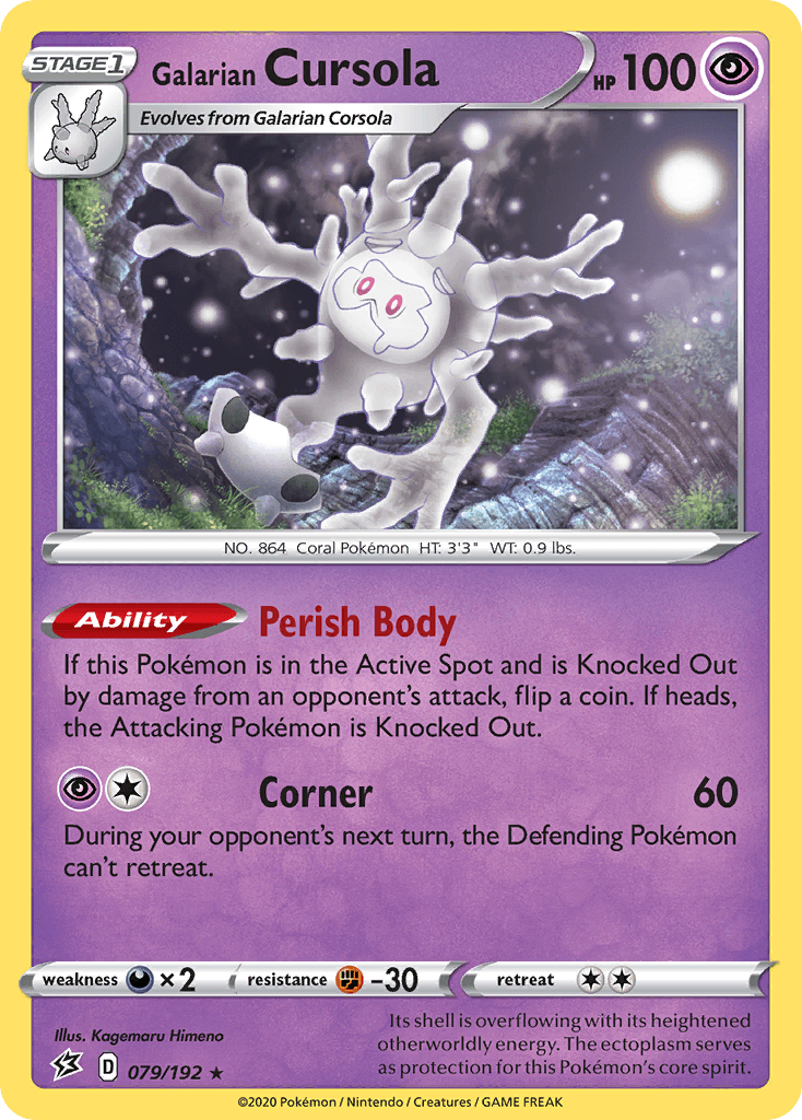 Galarian Cursola: Rebel Clash