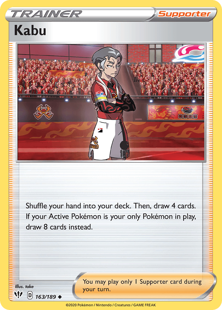 Kabu: Darkness Ablaze