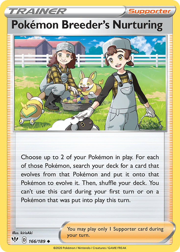 Pokémon Breeder's Nurturing: Darkness Ablaze