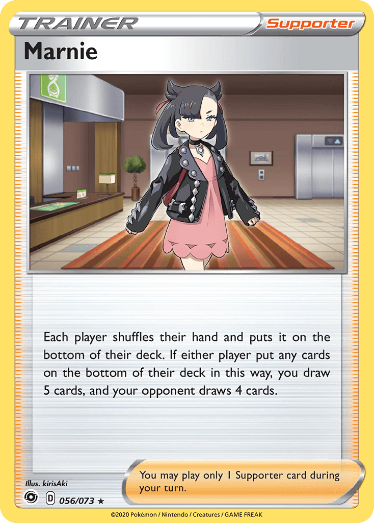 Marnie: Champion's Path