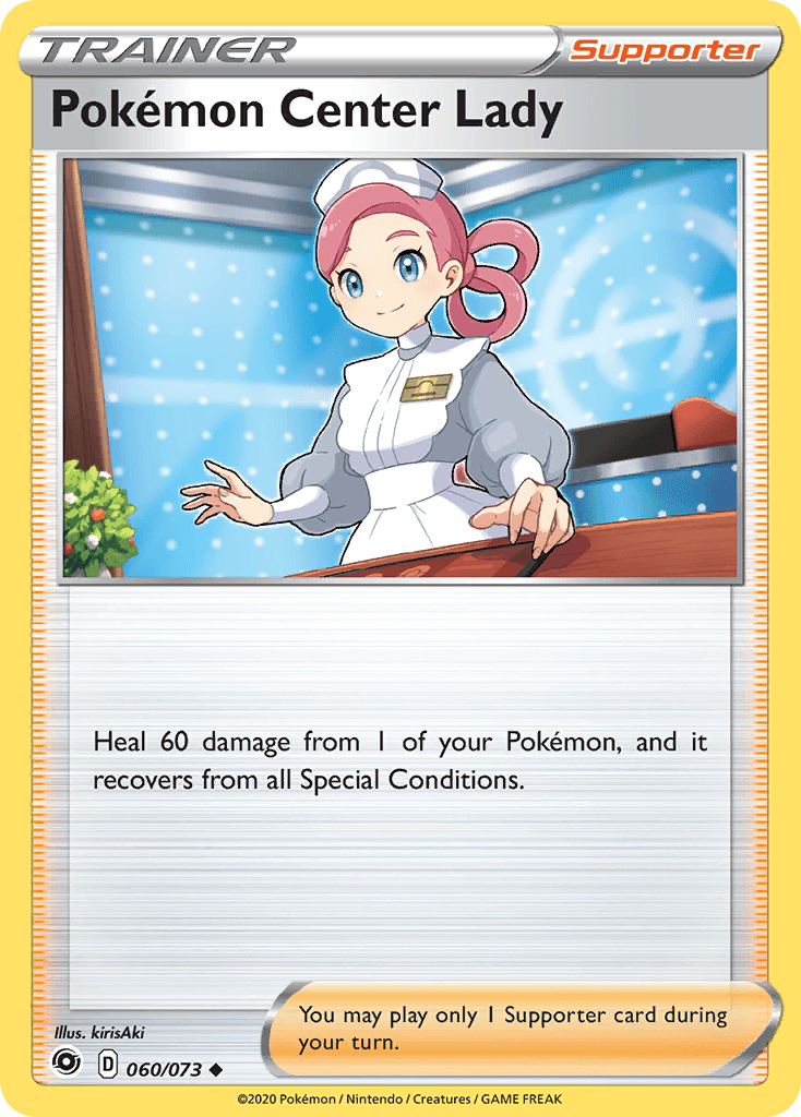 Pokémon Center Lady: Champion's Path