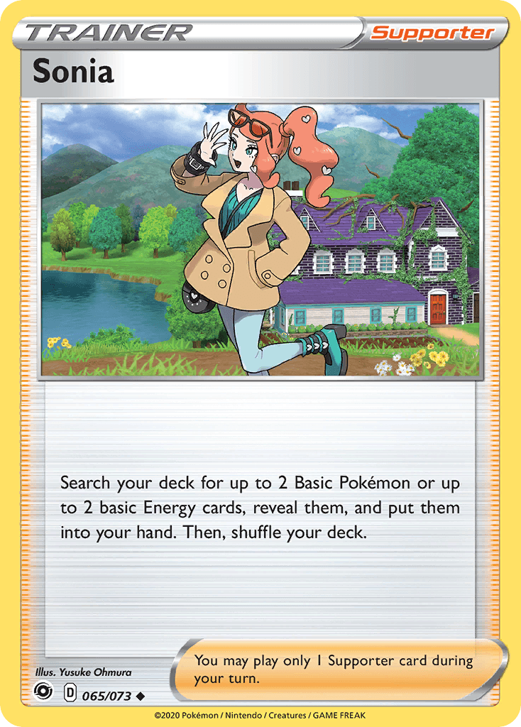 Sonia: Champion's Path