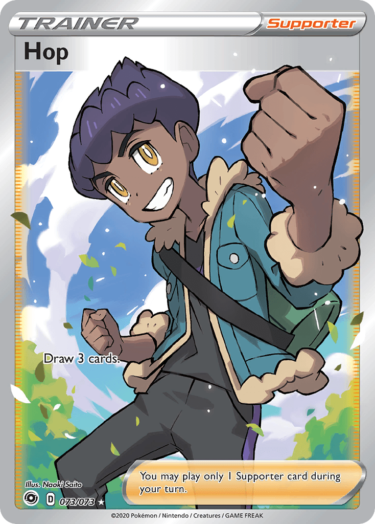 Hop: Champion's Path