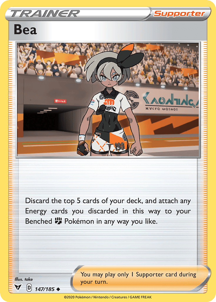 Bea: Vivid Voltage