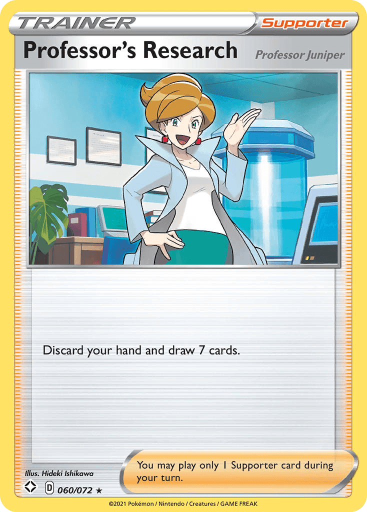 Professor's Research: Shining Fates