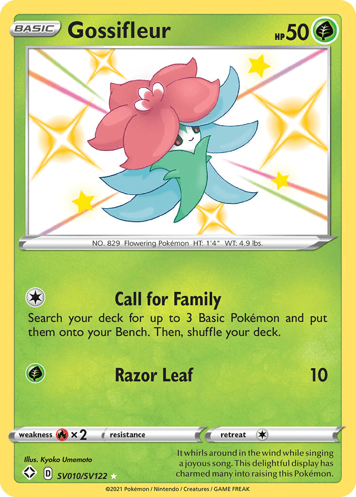 Gossifleur: Shining Fates Shiny Vault