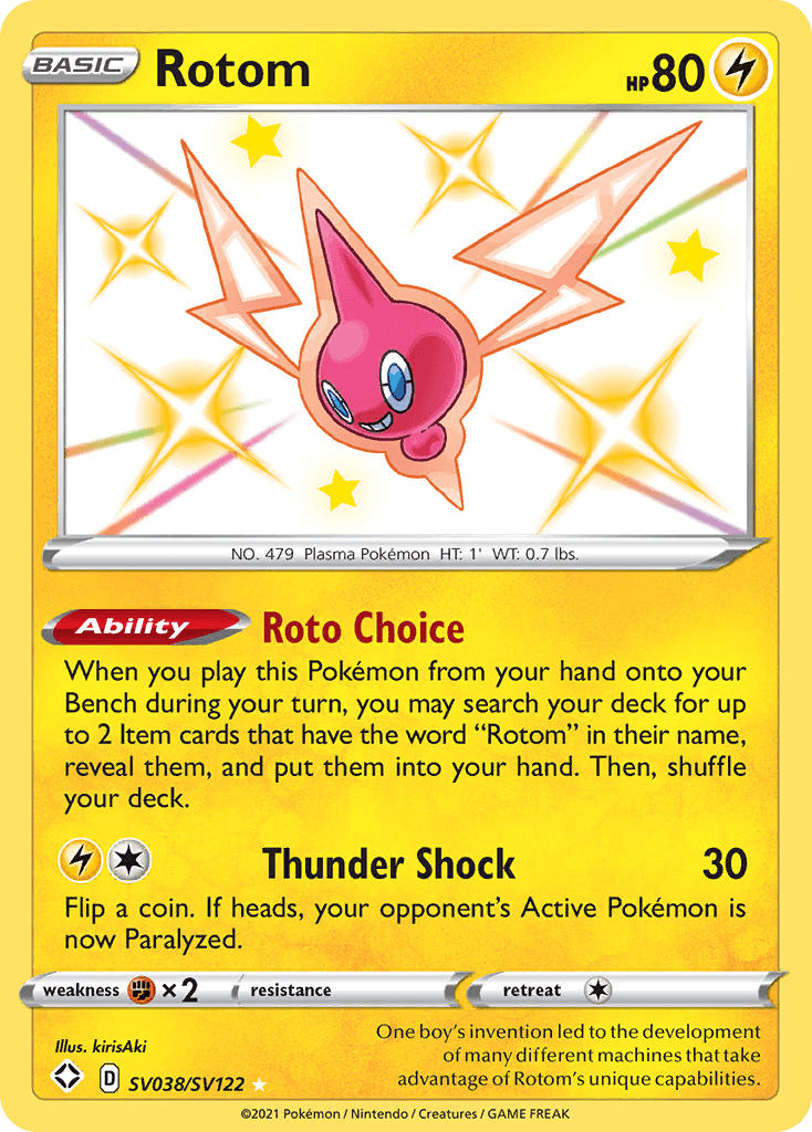Rotom: Shining Fates Shiny Vault
