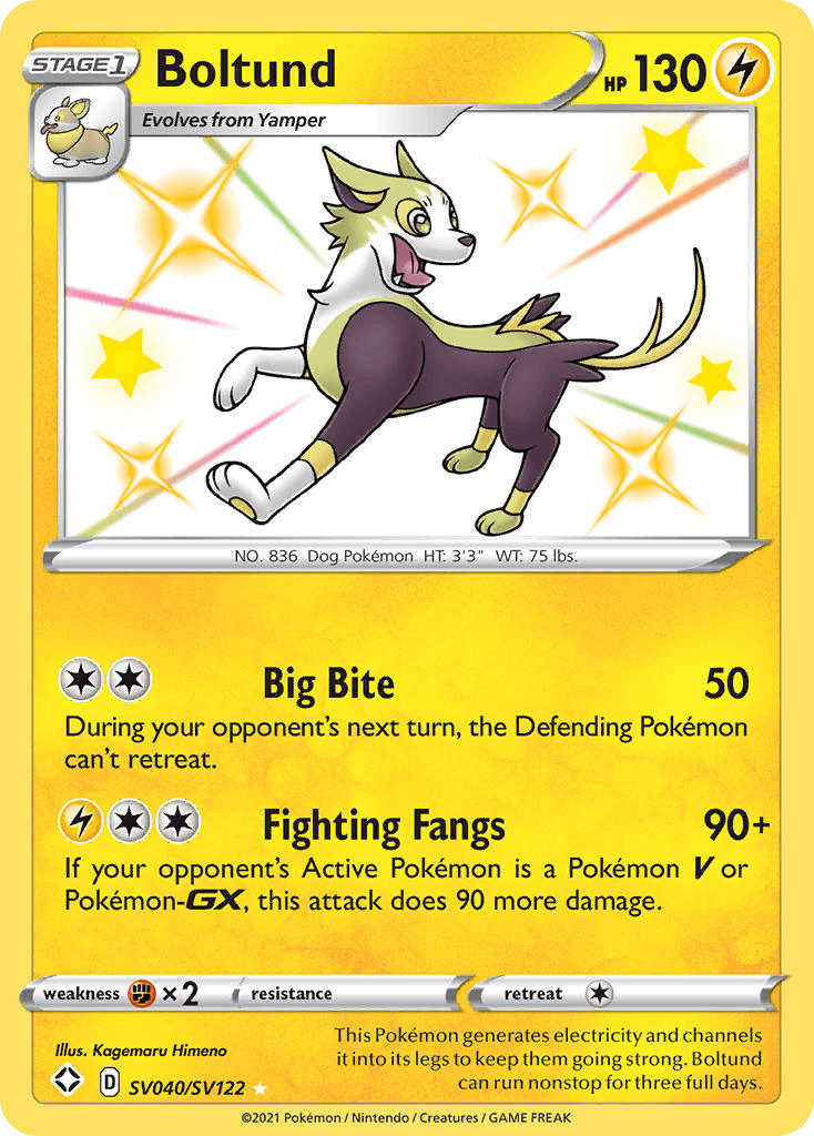 Boltund: Shining Fates Shiny Vault