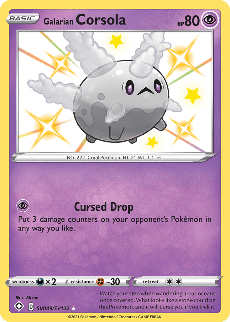 Galarian Corsola: Shining Fates Shiny Vault