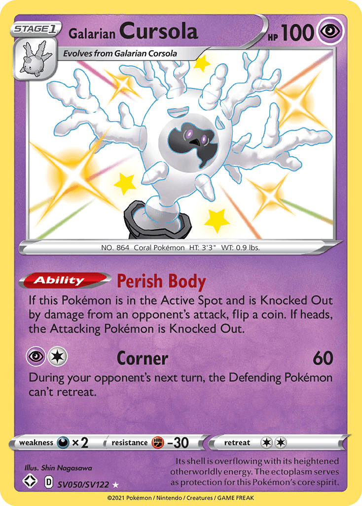 Galarian Cursola: Shining Fates Shiny Vault