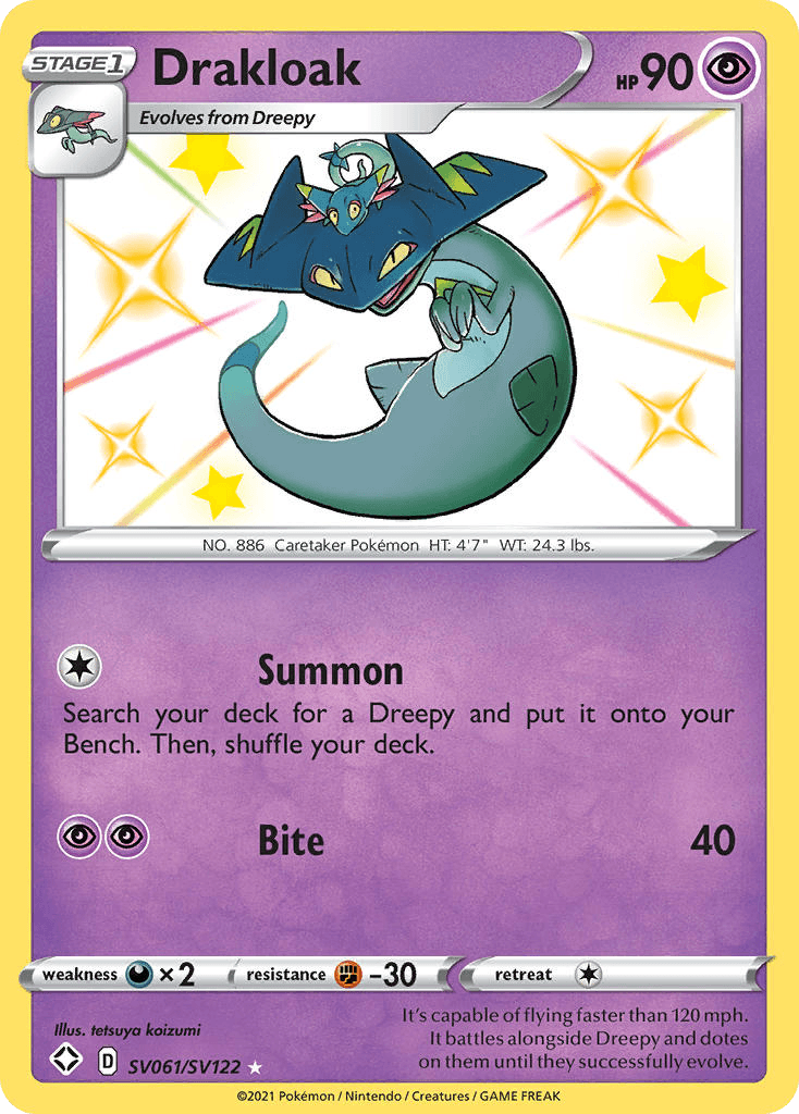 Drakloak: Shining Fates Shiny Vault
