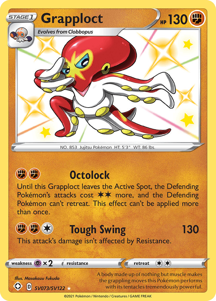 Grapploct: Shining Fates Shiny Vault