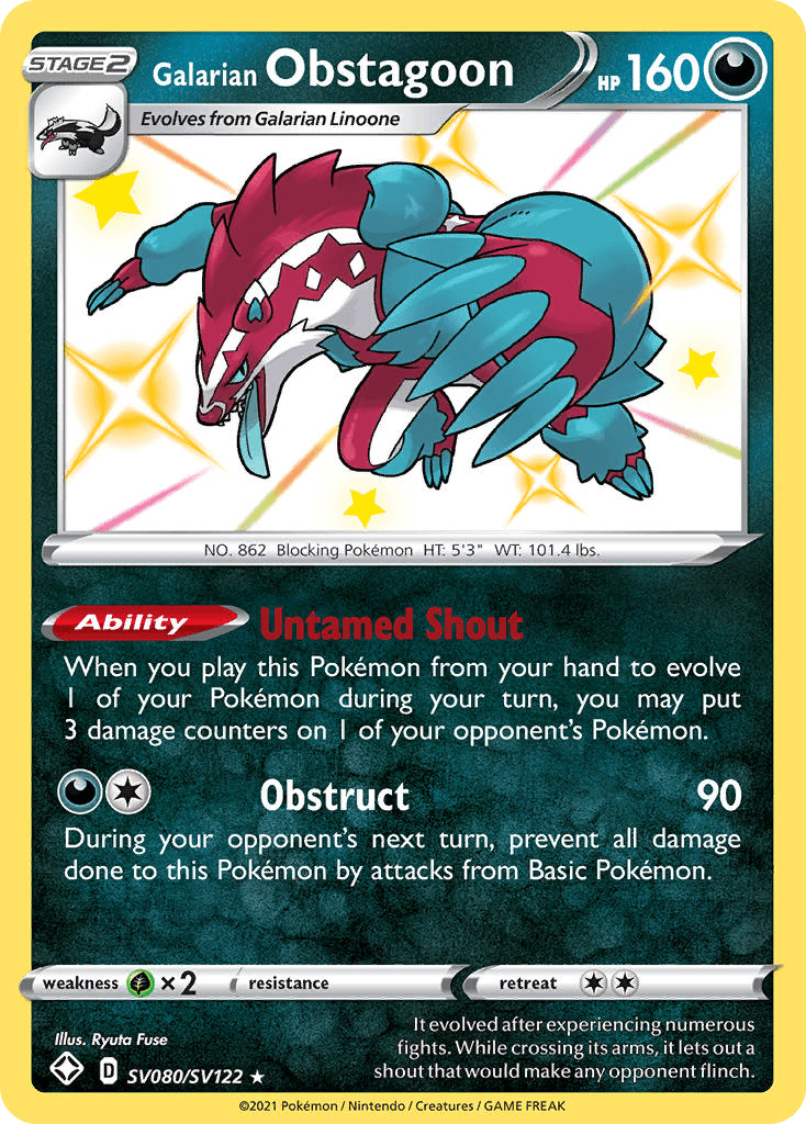 Galarian Obstagoon: Shining Fates Shiny Vault