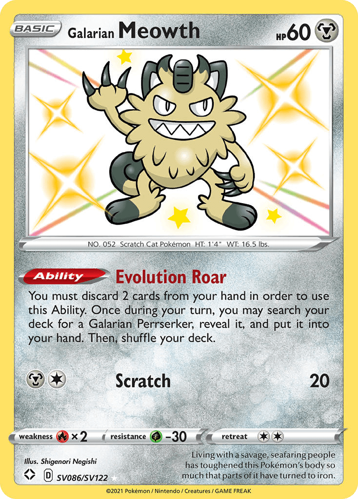 Galarian Meowth: Shining Fates Shiny Vault