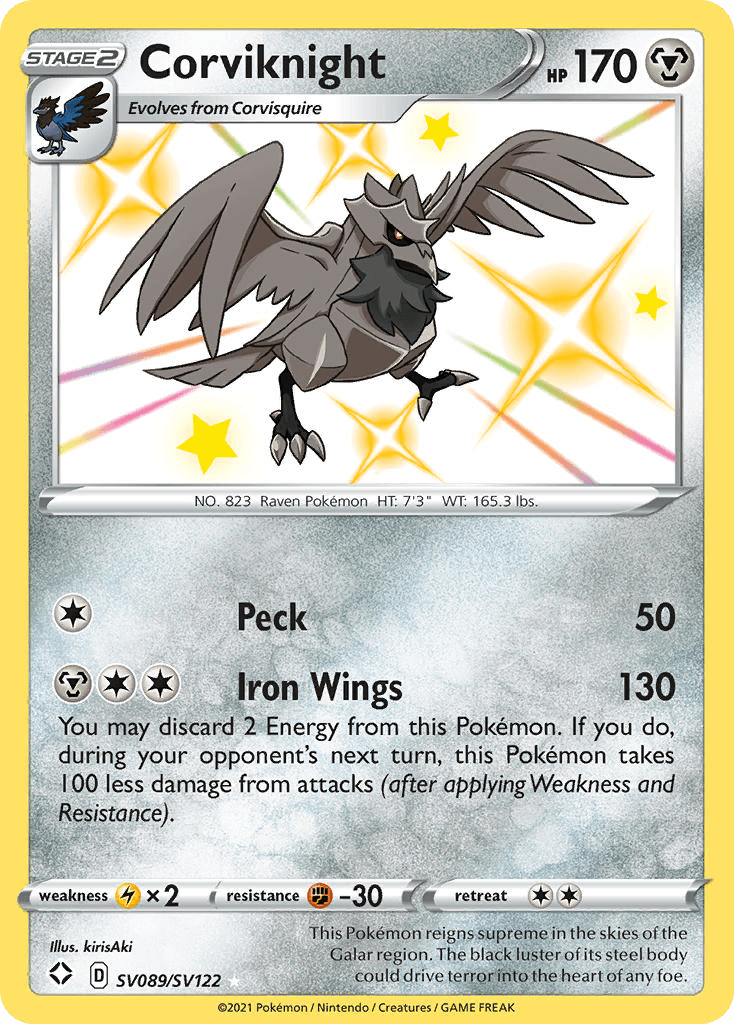 Corviknight: Shining Fates Shiny Vault