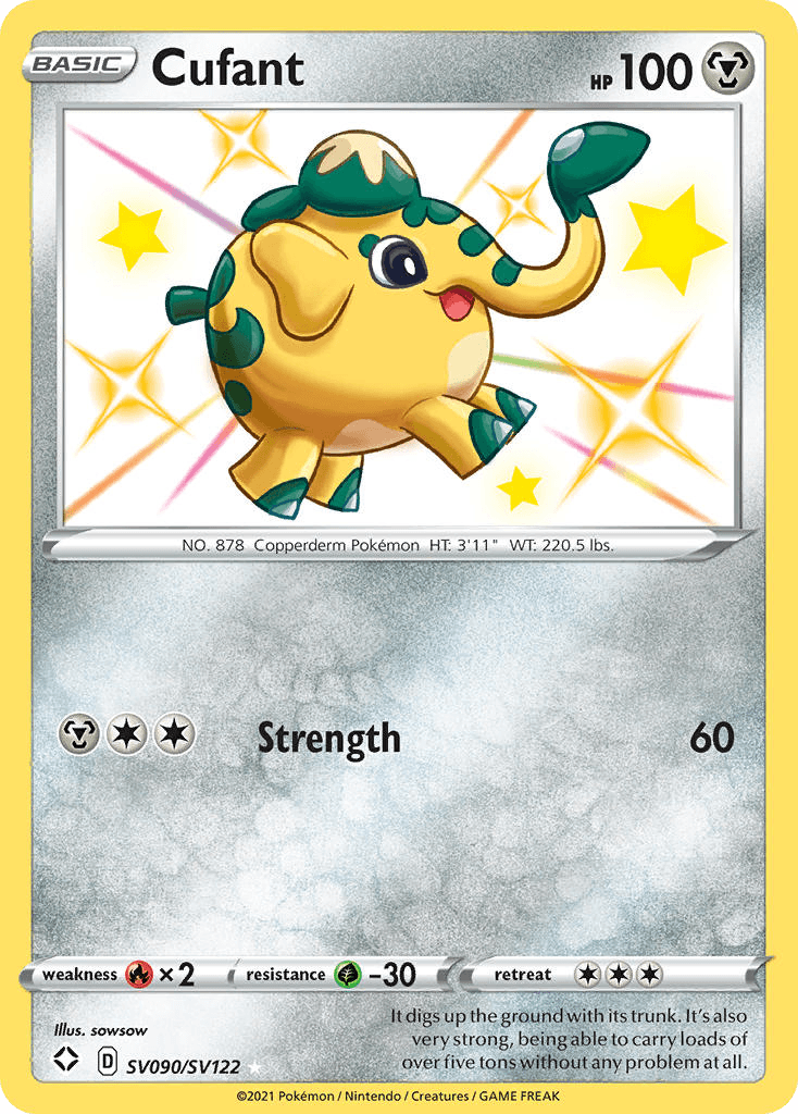 Cufant: Shining Fates Shiny Vault