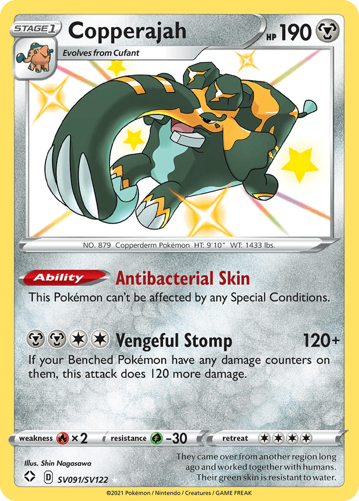 Copperajah: Shining Fates Shiny Vault