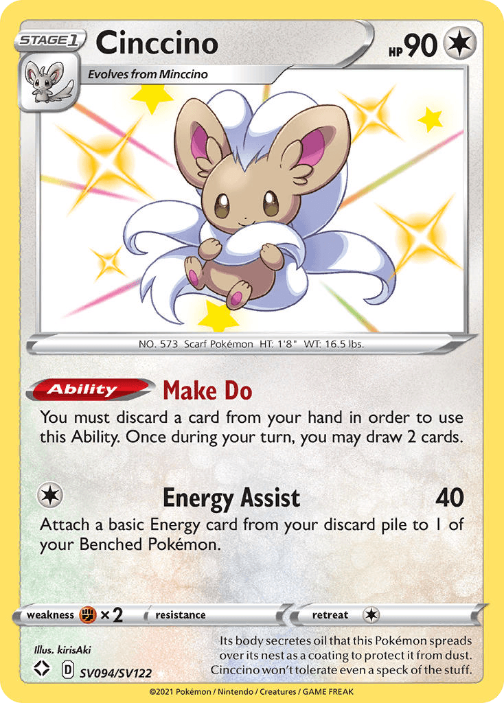 Cinccino: Shining Fates Shiny Vault